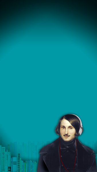 Читатель+v0.50beta mod25 Vladimir