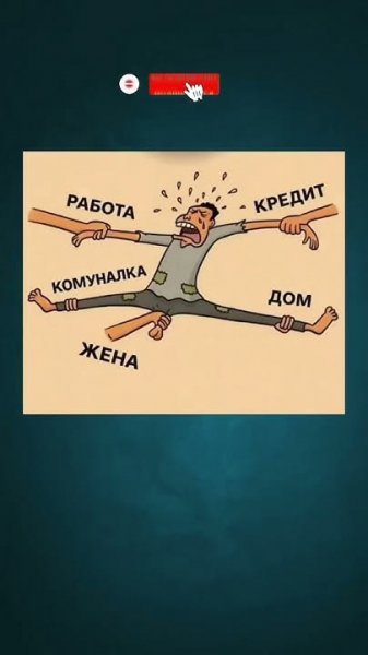 К