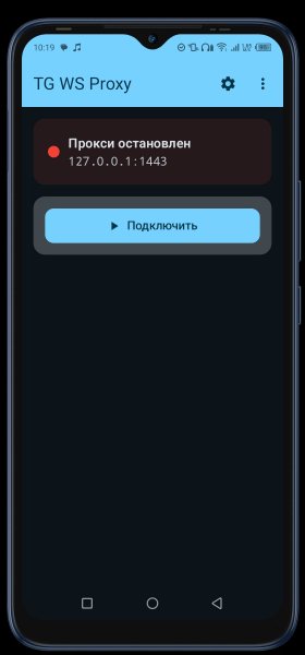 TG WS Proxy 1.4.0
