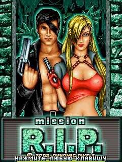 Mission rip 240x320 rus
