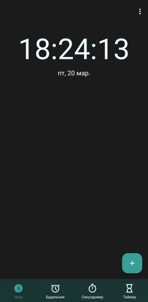 Org.fossify.clock 1.6.0 10