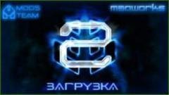 3D Elite 2 240x320