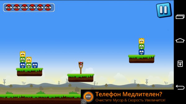 Knock Down v1.0.5
