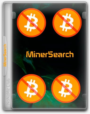 MinerSearch 1.4.8.0 Portable