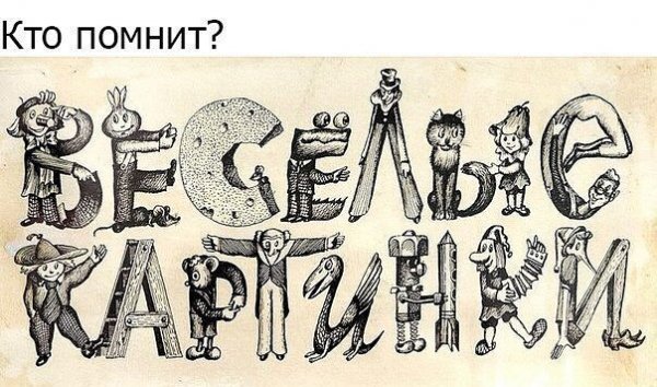 image(200)