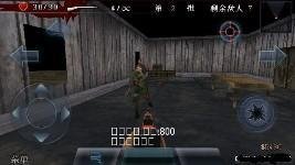 Voina zombi