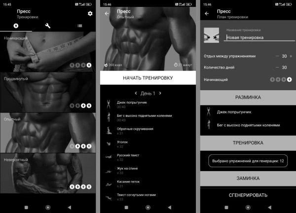 Axiommobile.abdominal-2.11