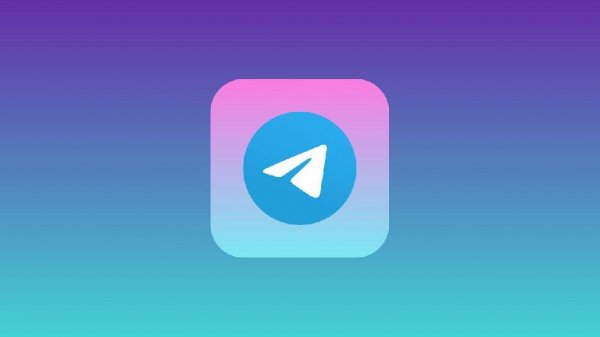 Tlegram Premium v9.6.5