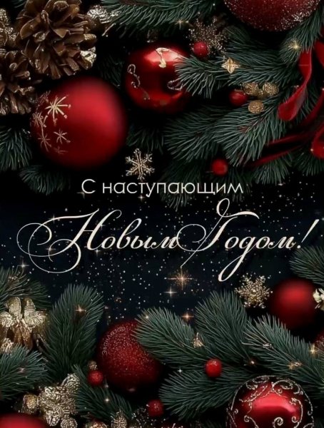 IMG 20260108 160839 974