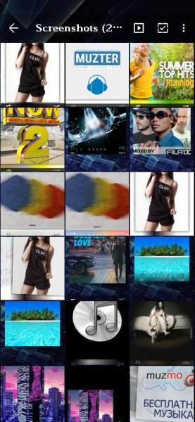 Скины(33шт)Рoweramp v 2.0.10 build 588 play crak