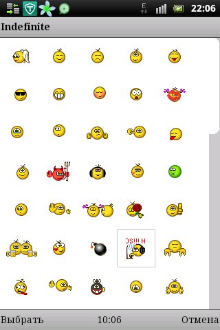 MailAgent Android icq 2