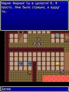 final fantasy 2 360x640 rus