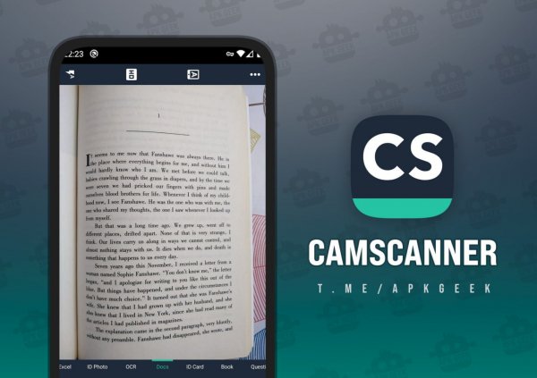 CamScanner v6.69.0.2407230000