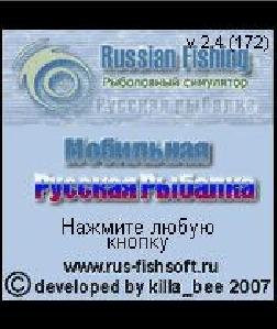 на240