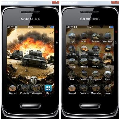 World of Tanks