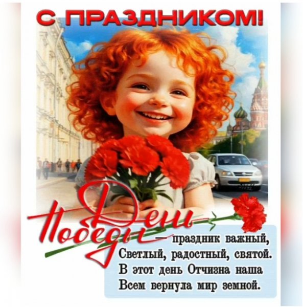 IMG 20260514 220040