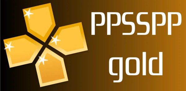 PPSSPP-Gold-v1-11-3 Full