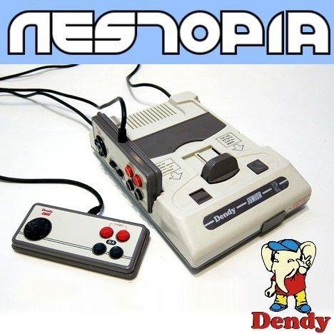 Nestopia Russian Repack