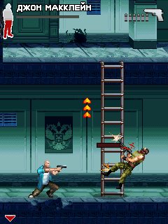 DieHard5