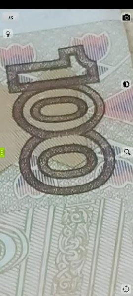 Magnifier 1.5.02 Premium