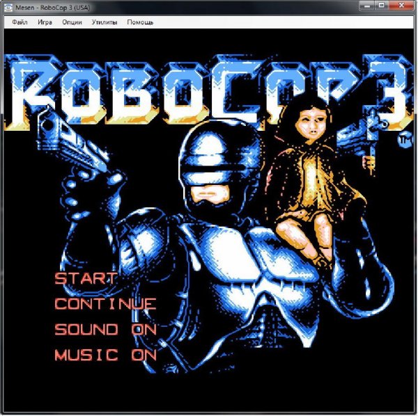Mesen 0.9.9
