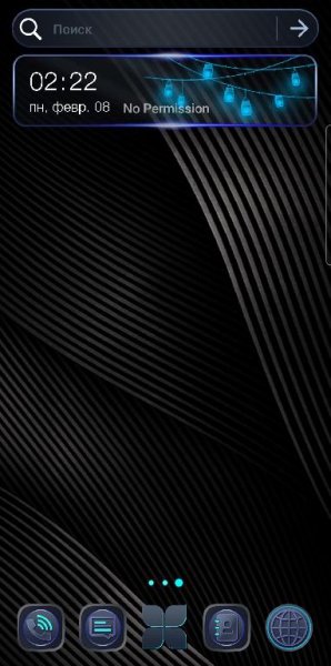 Cool Black 4.1