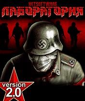 Лаборатория 3D вер2