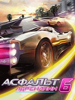 Асфальт 6 RUS Адреналин 240x320 LG KS360