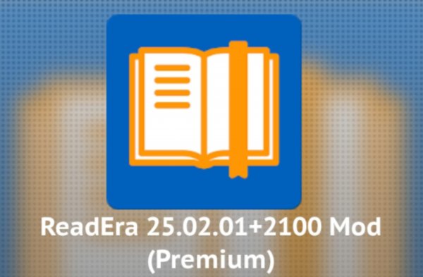 Readera-v25 02 012100-mod