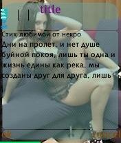 1pismojar