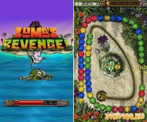 ZumasRevenge LG 176x220