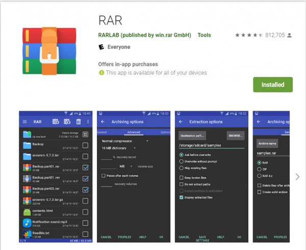 RAR D.M v6.99.build99(95)