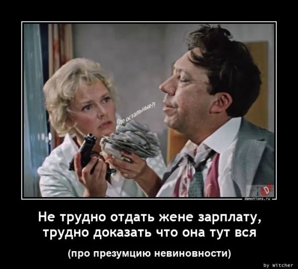 file_94638587