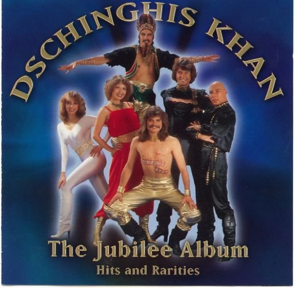 Dschinghis Khan - Pistolero (Spanish Version)