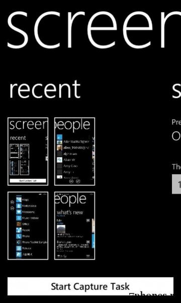 ScreenCapturer
