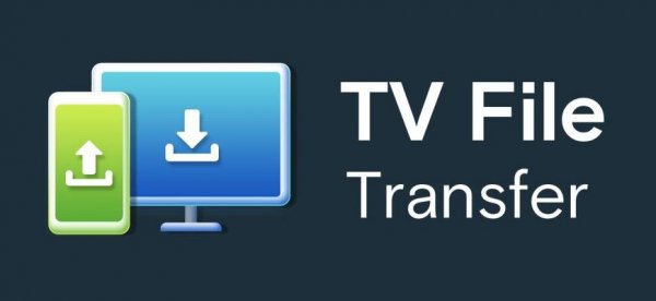 TV-File-Transfer-v1.2.5(ru)-Mod