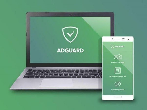 Adguard v7.5.2.3405