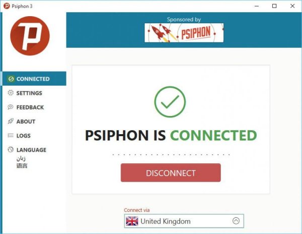 Psiphon3 Бесплатный VPN
