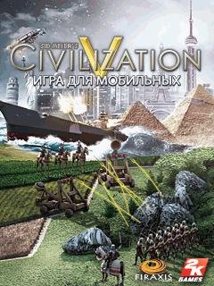 RUS Civilization V Nokia 240x320 Сенсор