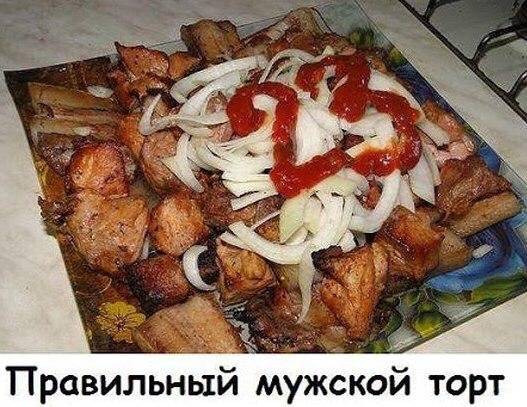 IMG-20190223-WA0005