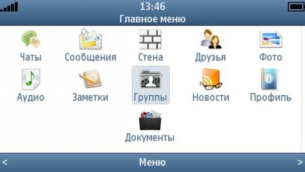 MysTiQ.0.14.53