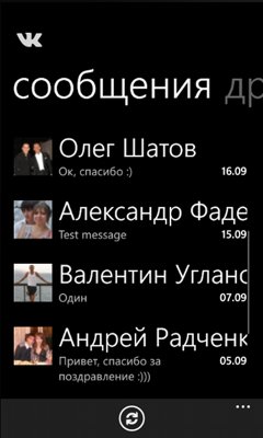 VKGo