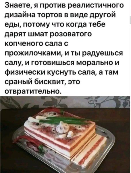 file_103185021