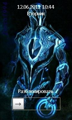 samidgin-