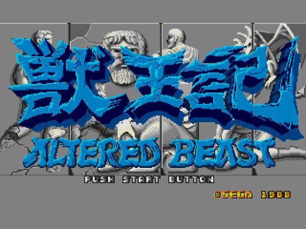 Altered Beast ReToned &amp; Music Transpose v.1.18 [SMD]