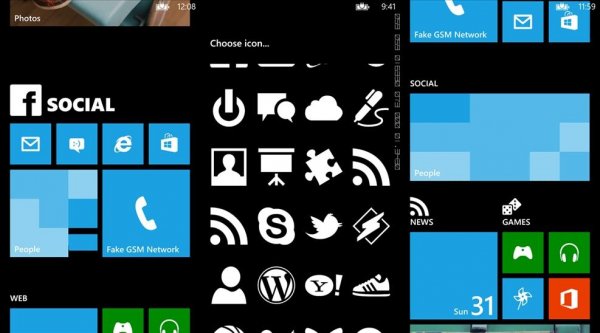 TileSpace v1.0.0.1