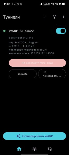 Portal 1.3.6