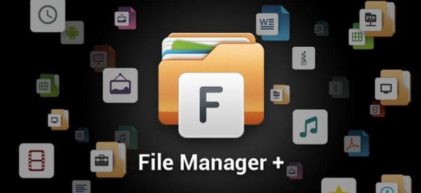 File+Manager++-v3.4.1 build 2103041-Mod