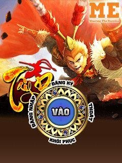 journey to the west