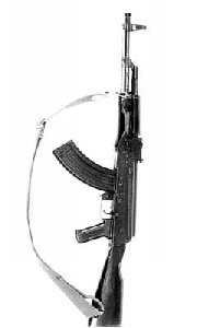 Weapon